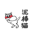 齋藤さんちのチロルちゃん（個別スタンプ：31）