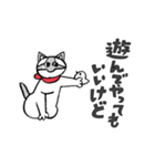 齋藤さんちのチロルちゃん（個別スタンプ：35）