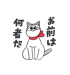 齋藤さんちのチロルちゃん（個別スタンプ：38）