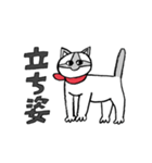 齋藤さんちのチロルちゃん（個別スタンプ：39）