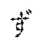 あり文字 2（個別スタンプ：8）