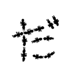 あり文字 2（個別スタンプ：11）