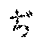 あり文字 2（個別スタンプ：12）