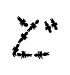 あり文字 2（個別スタンプ：16）