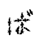 あり文字 2（個別スタンプ：17）