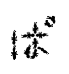 あり文字 2（個別スタンプ：18）