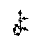 あり文字 2（個別スタンプ：29）