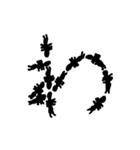 あり文字 2（個別スタンプ：30）