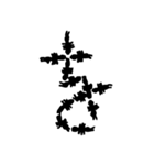 あり文字 2（個別スタンプ：31）