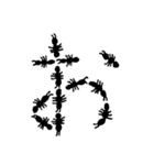 あり文字（個別スタンプ：5）