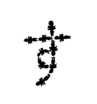 あり文字（個別スタンプ：13）