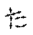 あり文字（個別スタンプ：16）