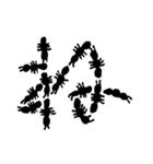 あり文字（個別スタンプ：24）
