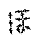 あり文字（個別スタンプ：30）