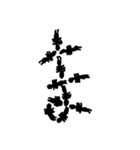 あり文字（個別スタンプ：31）