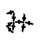 あり文字（個別スタンプ：32）