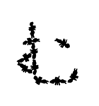 あり文字（個別スタンプ：33）
