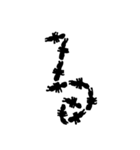 あり文字（個別スタンプ：38）