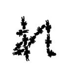 あり文字（個別スタンプ：39）