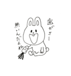 iwashi（個別スタンプ：4）