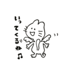 iwashi（個別スタンプ：8）