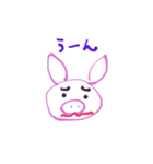 ぶたさんです（個別スタンプ：6）