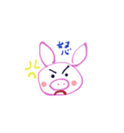 ぶたさんです（個別スタンプ：7）