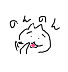 にゃしたふぃ2（個別スタンプ：1）