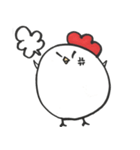 にわさん！（個別スタンプ：2）