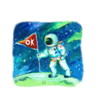 宇宙な日常スタンプ（個別スタンプ：1）