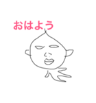 謎のおじさん（個別スタンプ：2）