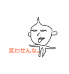 謎のおじさん（個別スタンプ：3）