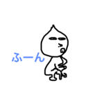 謎のおじさん（個別スタンプ：4）