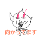 謎のおじさん（個別スタンプ：6）