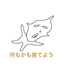 謎のおじさん（個別スタンプ：8）