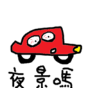 Mr . N.T.L（個別スタンプ：2）