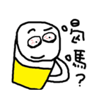 Mr . N.T.L（個別スタンプ：3）