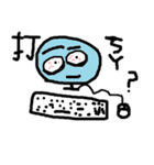 Mr . N.T.L（個別スタンプ：6）