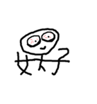 Mr . N.T.L（個別スタンプ：10）