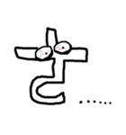 Mr . N.T.L（個別スタンプ：11）