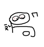 Mr . N.T.L（個別スタンプ：14）