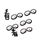 Mr . N.T.L（個別スタンプ：18）