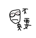 Mr . N.T.L（個別スタンプ：21）