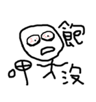 Mr . N.T.L（個別スタンプ：24）