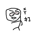Mr . N.T.L（個別スタンプ：27）