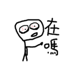 Mr . N.T.L（個別スタンプ：32）