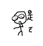 Mr . N.T.L（個別スタンプ：34）