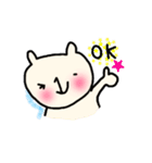 たれ目のねこさんの日常ひとことすたんぷ（個別スタンプ：1）
