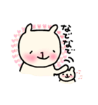 たれ目のねこさんの日常ひとことすたんぷ（個別スタンプ：2）