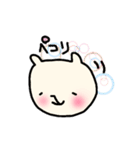 たれ目のねこさんの日常ひとことすたんぷ（個別スタンプ：3）